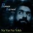 Peyman Keyvani