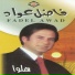 Fadel Awad