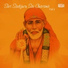 Ajay Warrier feat. B M Prasad