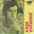 Rade Vuckovic