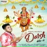 Paras Anand