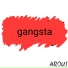 AROUS