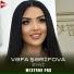 Vefa Serifova