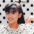 Mariko Shiga