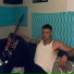 Raimo