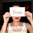 ODMA
