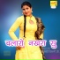 Asmeena