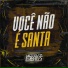 MC Pett, dj caaio doog