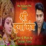 Sandeep Sunny