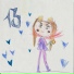 Flaza