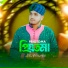 Md Mahasin Afridi