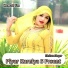 Ehshan Singer