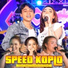 Dini Kurnia feat. Sandi Sunan Kendang