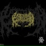 URETHRAL COAGULATION