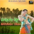 Vadlakonda Anilkumar
