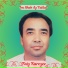 Faiz Karezee
