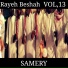 Samery