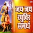 Mahesh Hiremath