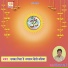Dinesh Dutt Sharma