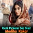 Madiha Kakar