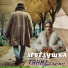 Тяни-Толкай