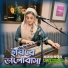 Kohinur