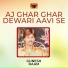 Gunesh Raam