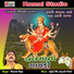 Munna Raja