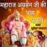 Suresh Wadekar
