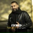 Iyad