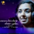 Prasanth Mohan M P, Sushma C Ansalan