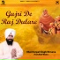 Bhai Harpal Singh Nimana