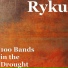 Ryku