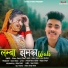 Pritam Rana Pintu