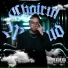 Choirul Mahfud feat. Rafi Azmi