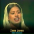 Rabia Tabassum