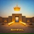 SANDAL
