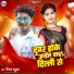 Virat Babua