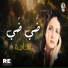 Shadia