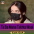 Ezat Gull