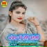 Pushpendra Shastri
