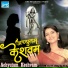 Shivangi Pathak