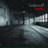 Liquid feat. Rachel Wallace