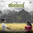 Shine Kumar, Athira