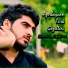 Simral Sultan