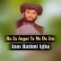 Anas Hashmi Agha