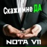 Nota Vii