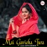 Satya Bandhe