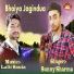 Sunny Sharma