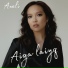 ANELI